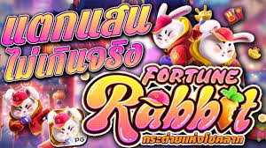 jogar fortune rabbit de graça