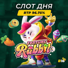 jogar fortune rabbit demo gratis ícone