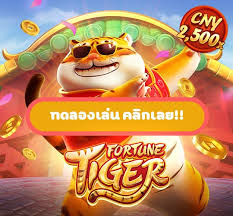 pg soft slots porcentagem-Cheio de sorte ícone